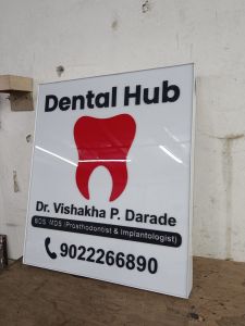 Acrylic Sign Board