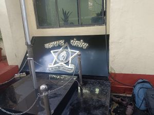 Stainless Steel Nameplate