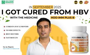 Hootone Hoo-Imm Plus B Capsule