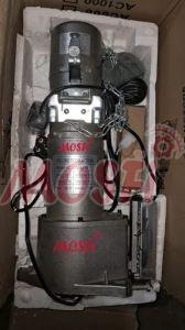 Automatic Shutter Motor