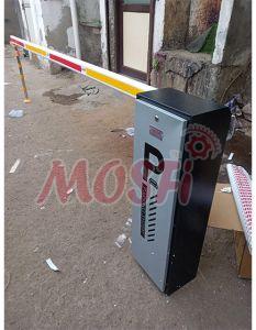Campus Boom Barrier