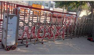 MOSRGCG-1105 Automatic Retractable Gate