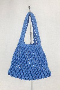 Stylish Macrame Handbag