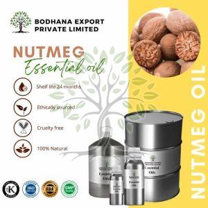 Nutmeg Essential Oil