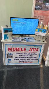 Milk Adulteration Testing Machine