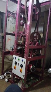 Fully Automatic Single Die Paper Plate Making Machine