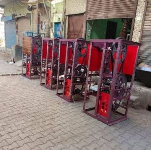 Double Die Paper Plate Making Machine