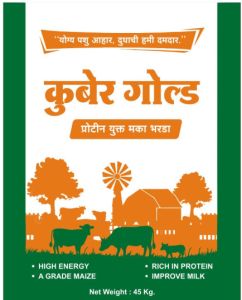 Makka Bharda Kuber Gold