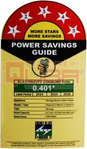 Quba 25L ISI Certified Storage Electric Water Heater