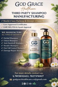 Nourishing Herbal Moisture Balance Shampoo