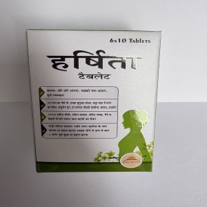 Harshita Ayurvedic Menstrual Regulator Tablets