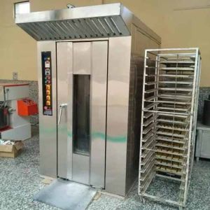Rotary Oven