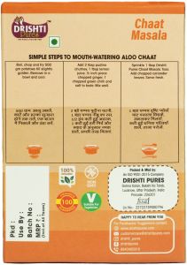 100 Gram Chaat Masala