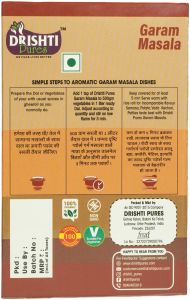 100 Gram Garam Masala