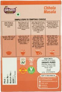50 Gram Chhola Masala