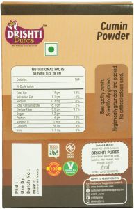 50 Gram Cumin Powder