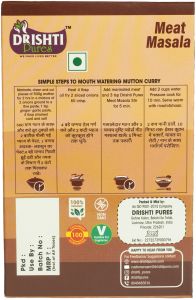50 Gram Meat Masala