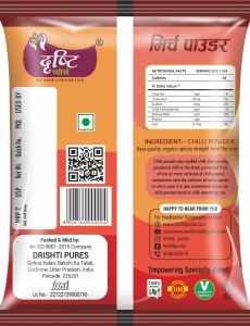 Red Chilli Powder