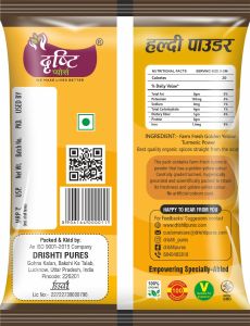 Turmeric Powder