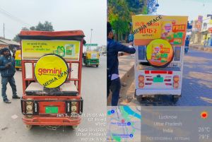 E Rickshaw Advertising Services