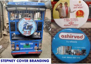 E Rickshaw Advertising Services