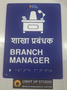 Ada Braille Name Plate