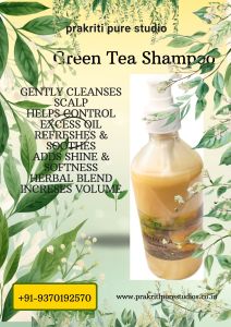 Green Tea Hair Shampoo