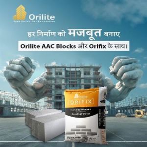 Orilite AAC Block