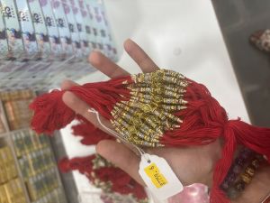 Designer Rakhi