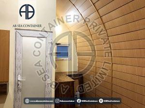Bunk House Container