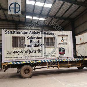 Modular Site Container