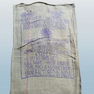 Jute Printed Gunny Bags