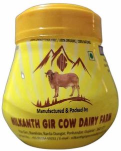 Ghee Jars PVC Shrink Sleeves Label