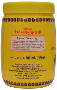 Ghee Jars PVC Shrink Sleeves Label