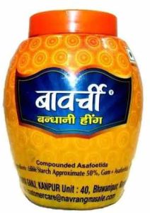 Hing Bottle PVC Shrink Label