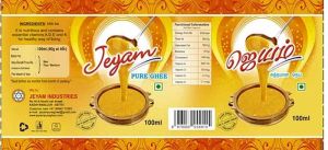 PVC Printed Ghee Shrink Sleeve Label