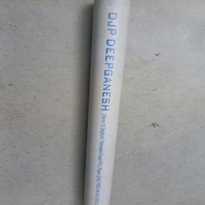 25mm 12.5Kg PVC Agricultural Pipes