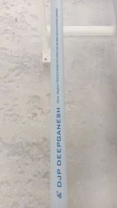 32mm 10Kg PVC Casing Pipes