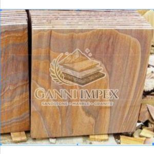Export Rainbow Sandstone Block