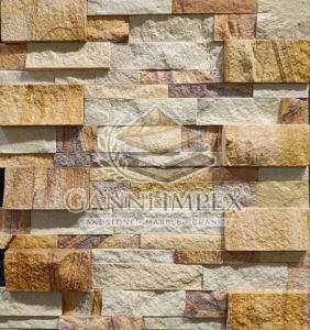 Outdoor Rainbow Pattern Sandstone Tiles