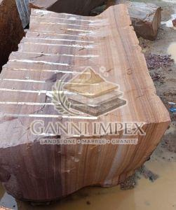 Rough Rainbow Sandstone Block