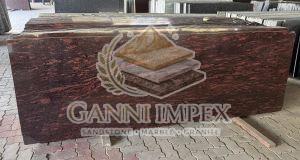 Silk Brown Granite Slab