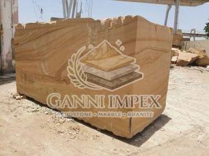 Teakwood Sandstone Block