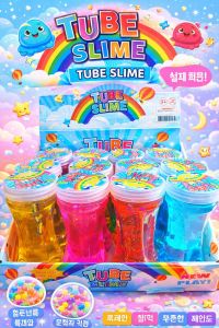 Funbox DIY Slime Kit
