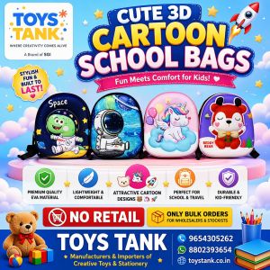 Kids School Bag