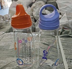 Kids Water Bottles