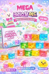 Mega Crystal Mud Jelly