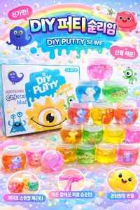 Multicolor Crystal Mud Jelly