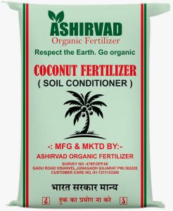 Organic Coconut Fertilizer