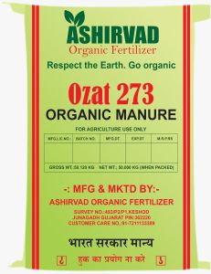 Ozat 273 Organic Manure